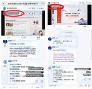 【外贸增长学院】第8期线上公开